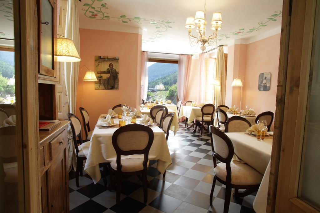 Relais Villa Brioschi Априка Экстерьер фото